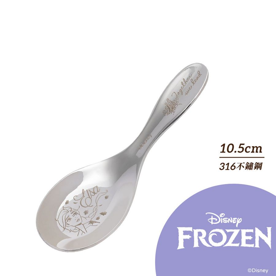 HOUSUXI迪士尼冰雪奇緣系列316不鏽鋼兒童湯匙/ 小童 eslite誠品