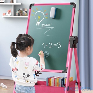 附發票~ 畫板 畫畫板 黑板 小白板 幼兒童畫畫板 磁性玩具支架式 小黑板家用 寶寶寫字白板 塗鴉可擦畫架