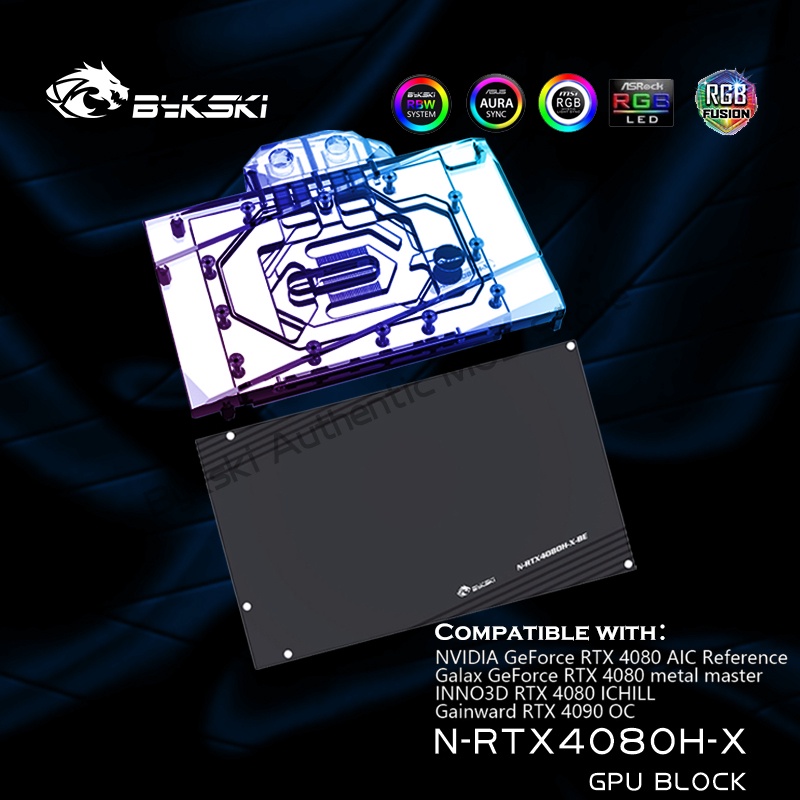 Bykski GPU 水冷器適用於 NVIDIA GeForce RTX 4080 參考版 AIC / INNO3D R