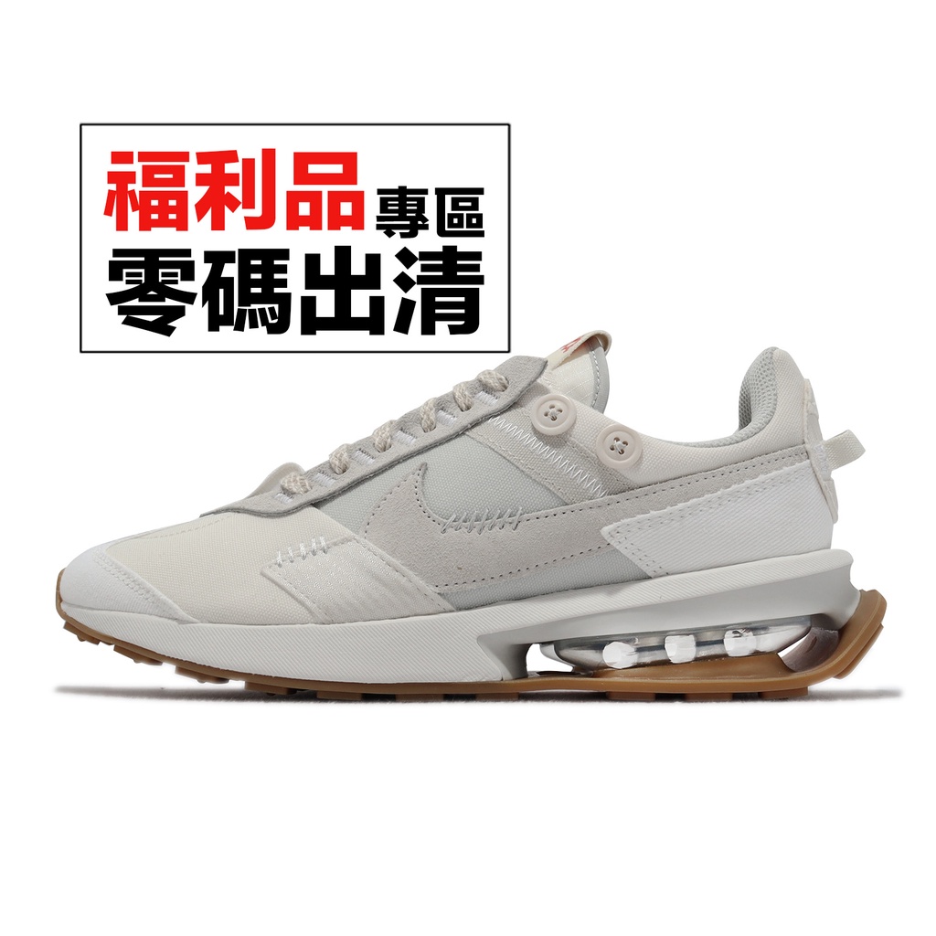 Nike Wmns Air Max Pre-Day 灰 白 巫毒娃娃 氣墊 女鞋 休閒鞋 零碼福利品 【ACS】