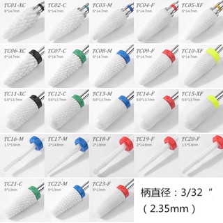 【Miss Candy】美甲陶瓷打磨頭高品質單支子彈型電動指甲打磨機美甲工具