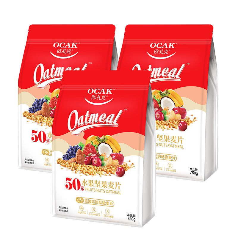 歐扎克750g*3袋水果堅果粒酥脆麥片即食速食品營養早代餐肖戰同款