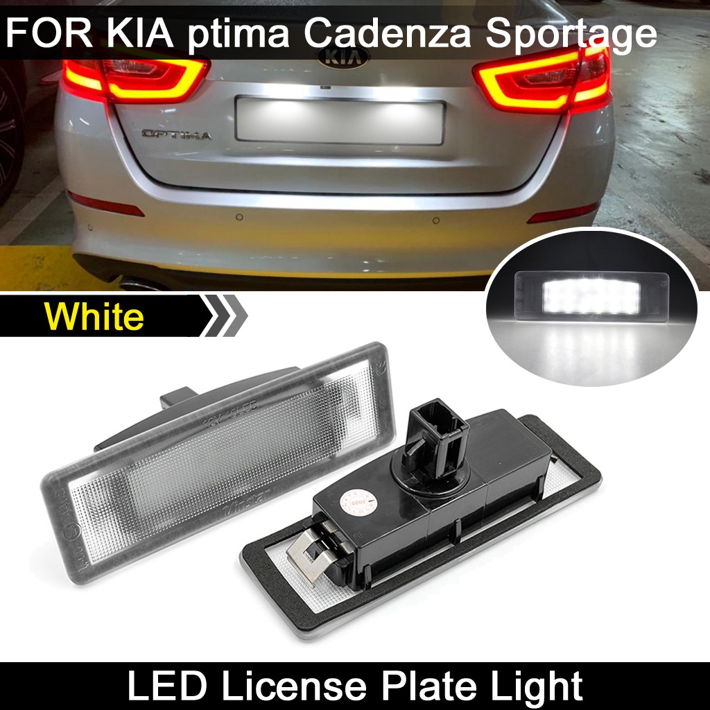 2 件裝高亮度白色 LED 牌照燈牌照燈適用於起亞 Optima Cadenza Sportage K2 K3 K5