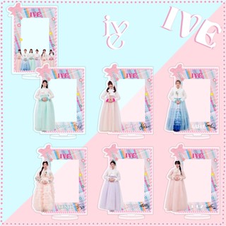 Kpop Ive 卡架立式卡片收納盒桌面裝飾品