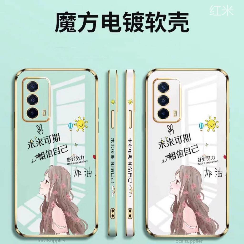 OPPO Reno2Z Reno2 RenoZ Reno 8T 8Z 7Z 6Z 5Z 4Z 防摔手機殼電鍍軟殼