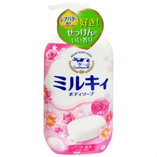 牛乳石鹼 精華沐浴乳 550ml/罐(玫瑰花香)[大買家]