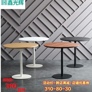 【免運】復古實木小圓桌陽臺 商用圓形洽談桌咖啡廳方桌甜品ins瑞原木餐桌小圓桌 ins桌 洽談桌