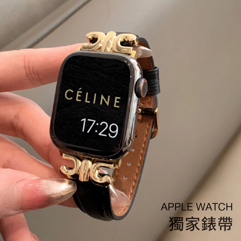 金屬拼接錶帶 Apple Watch 錶帶 真皮錶帶 螺旋錶帶 SE S8 S6 S7 40mm 44mm 蘋果手錶帶