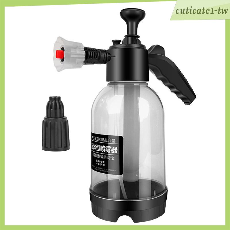 [CuticatecbTW] 洗車泡沫壓力噴霧器 2L 多用途室內室外草坪