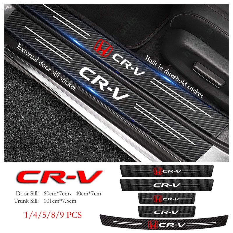 HONDA 本田 CRV 汽車門檻貼紙防刮碳纖維皮革貼紙 CRV CR-V G3 G4 G4.5 G5 G5.5 配件後
