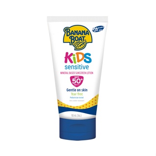 香蕉船兒童防曬乳液SPF50