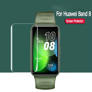 Huawei Band 8 保護貼 手錶螢幕保護貼水凝膜 適用於華為 Huawei Band 8 智能手環