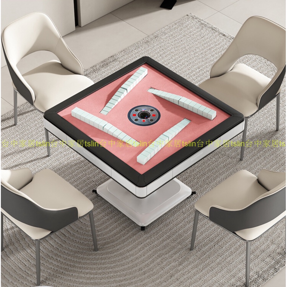 tslin雀牌[旋風過山車]麻將機全自動現代餐桌兩用取暖電動折疊麻將桌