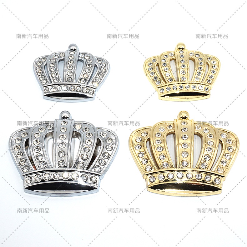 汽車金屬標 改裝 Crown皇冠貼標 立體3D汽車身貼  Crown皇冠 個性車貼標 裝飾車標貼
