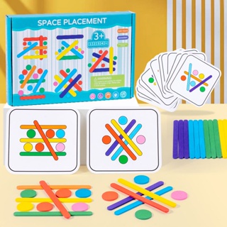 [Cute Fun]現貨 顏色配對 彩虹棒拼圖 數學啟蒙 蒙氏 邏輯思維 專注訓練 益智動腦玩具