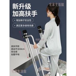 宅家生活 百佳宜家用閣樓梯子室內加厚多功能扶手樓梯可定製伸縮折疊戶外梯