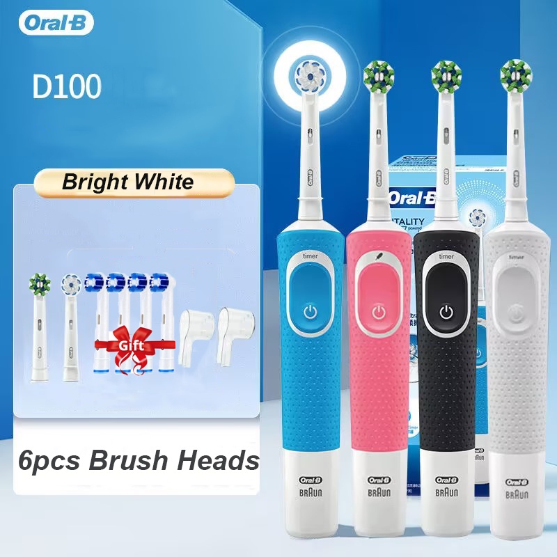 Oral-b D100 成人電動牙刷 7,600 旋轉深層清潔牙齒防水可更換刷頭牙刷口腔護理 送110V充電器