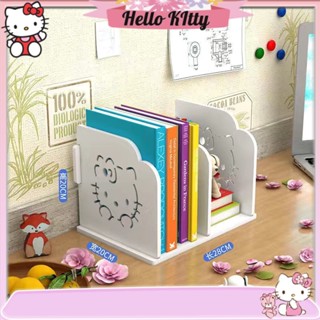 Hellokitty桌面小書架 竹製擺飾 書櫃 桌上收納 收納架 桌上型魔術置物架 桌面收納 卡通小書櫃 送貼紙超低價急