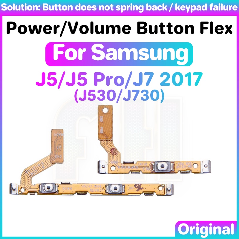 SAMSUNG 電源音量按鈕柔性適用於三星 Galaxy J5 J7 PRO J530 J730 2017 開關 ON