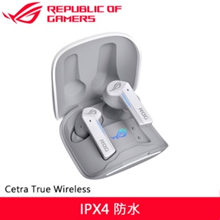 ASUS 華碩 ROG Cetra True Wireless 真無線電競耳機 月光白