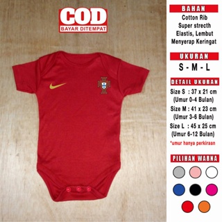 葡萄牙國家隊嬰兒足球球衣世界杯歐洲跳線連身衣 T 恤男孩女孩 XNPE
