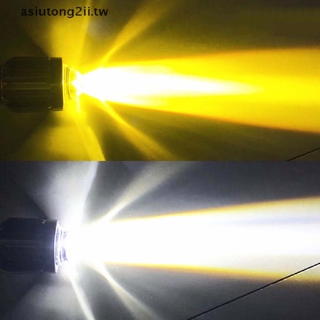 [asiutong2ii] H4 LED H6 BA20D LED 摩托車大燈燈泡 CSP 白色黃色 Hi Lo 燈 [