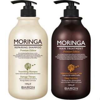 Baron Moringa 修護洗髮水 1000g %2B 護髮素 1000g