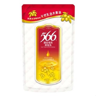 566 護色增亮潤髮乳-補充包(510g/包)[大買家]