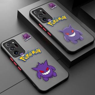 卡通 Gengar Pokemon 紫色怪物手機殼適用於三星 Galaxy Note20 Ultra Note10 9