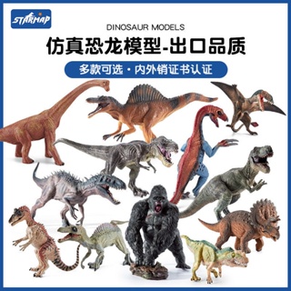 現貨-影版暴虐霸王龍迅猛龍 仿真動物史前生物男孩恐龍模型侏羅紀恐龍模型