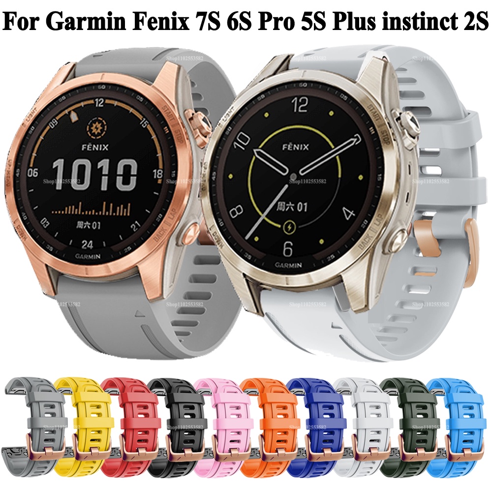 20mm玫瑰金扣錶帶適用於佳明Garmin Fenix 7S 6S Pro 5S Plus Instinct 2矽膠腕帶