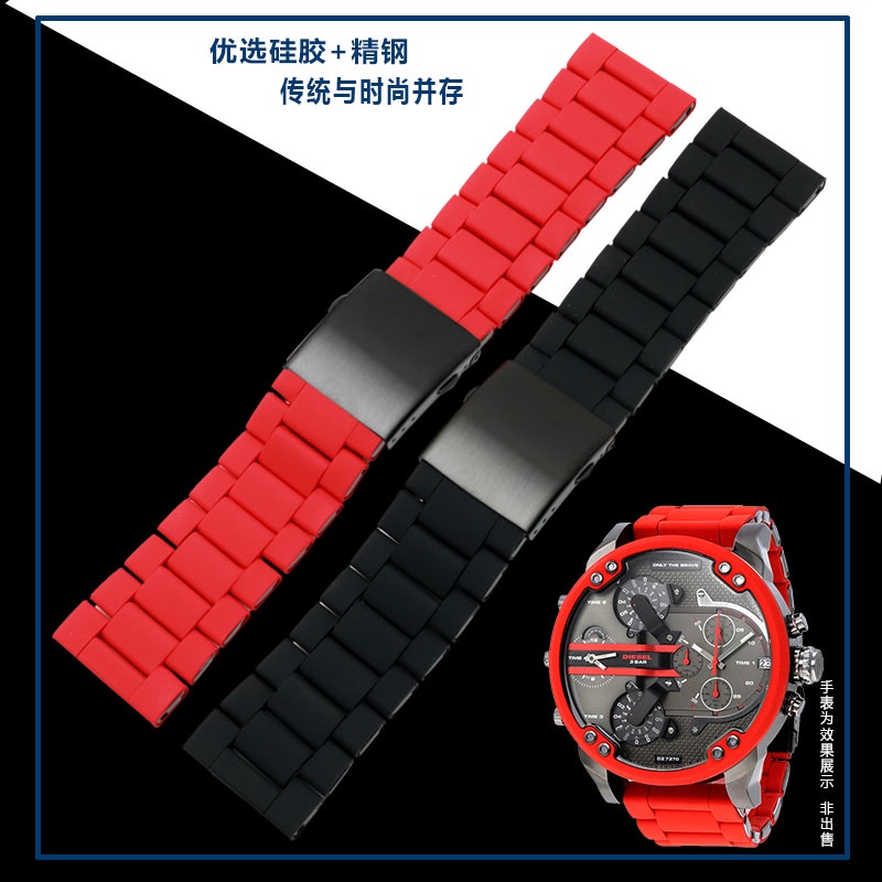 適配迪賽膠包鋼錶鏈 DIESEL DZ7396 DZ4289 DZ7390手錶帶 男28mm