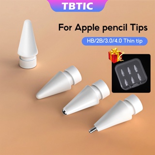 Tbtic 適用於 Apple Pencil 第 1 代第 2 代替換筆尖 2H 2B 3.0 4.0 筆尖 3 件