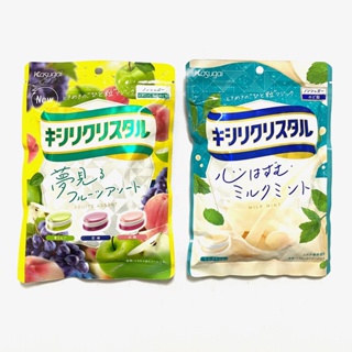 Kasugai 春日井 綜合水果風味喉糖 綜合水果糖 薄荷牛奶糖