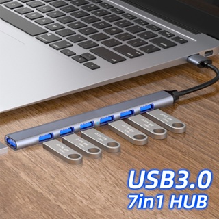 Usb 集線器 3.0 集線器 USB 6 USB 2.0 多 USB 分配器電源適配器 4/7 端口多擴展器 2.0
