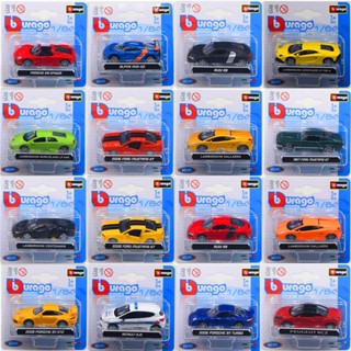 比美高 1:64 合金汽車模型 保時捷911 奧迪R8 蘭博基尼 經典雷諾 兒童玩具車