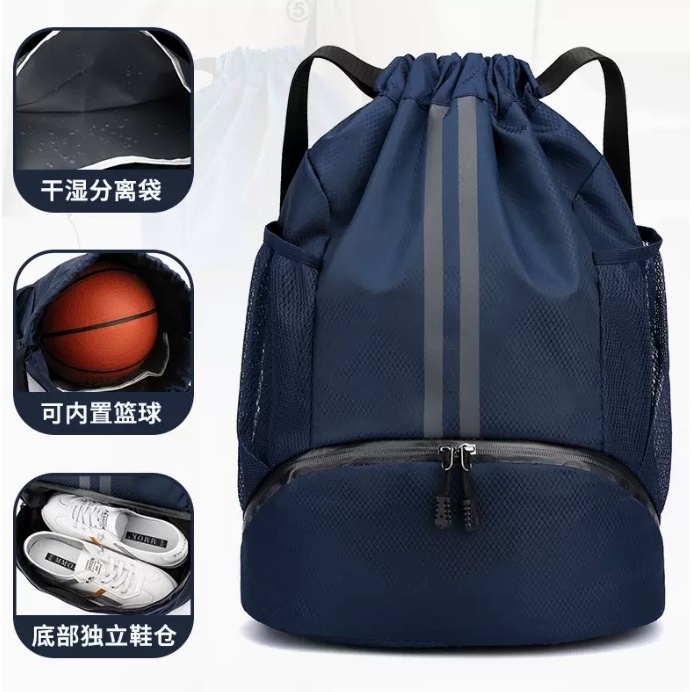 籃球袋 籃球背包 防潑水 可放鞋子 束口袋後背包 籃球袋 足球袋 運動包 健身雙肩包鞋袋 大容量設計