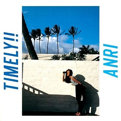 杏里Anri - Timely LP