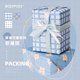 [WV]RosyPosy包裝紙，節日禮物包裝紙，學生書皮包書紙，厚實耐用，50*70cm