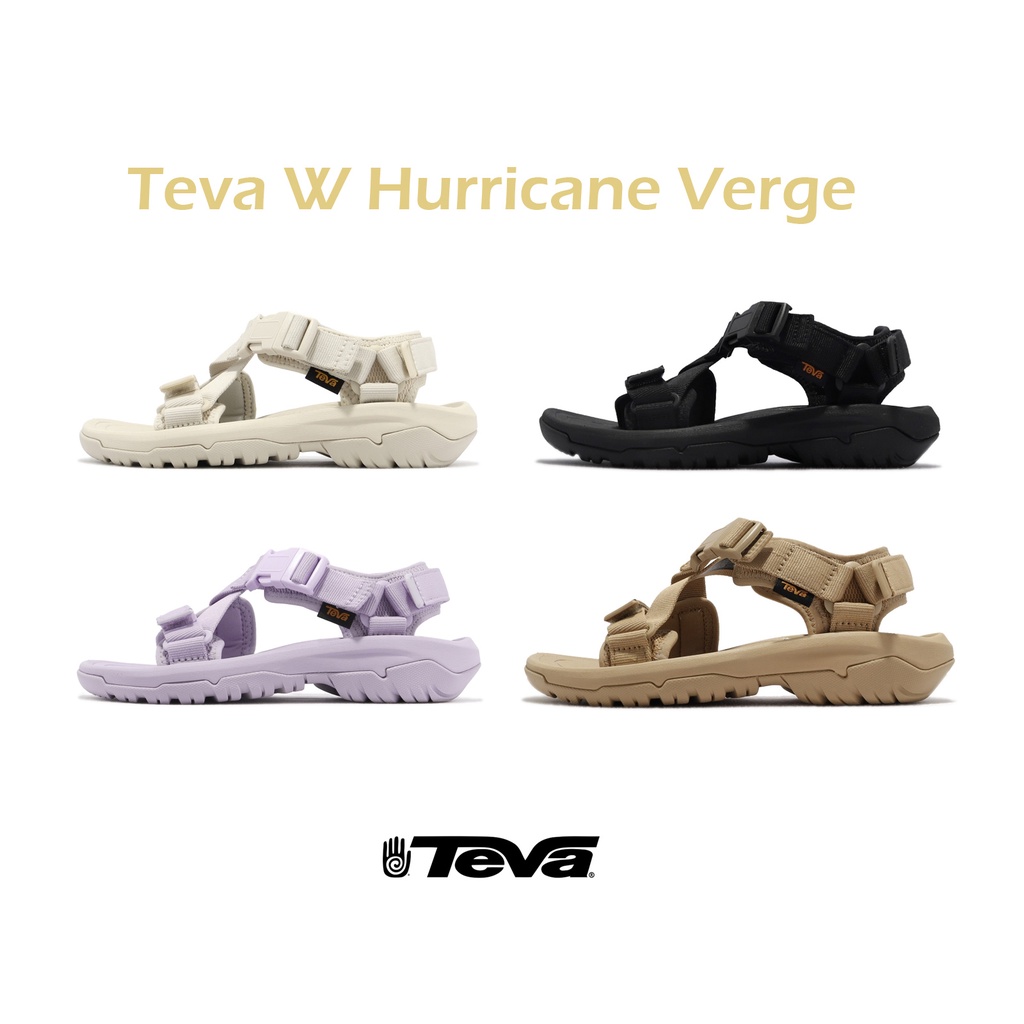 Teva W Hurricane Verge 涼鞋 可調整 交叉綁帶 白 沙色 粉紫 黑 女鞋 任選 涼拖鞋 【ACS】