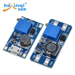MT3608 DC-DC 升壓轉換器升壓電源模組升壓升壓板 MAX 輸出 28V 2A 適用於 arduino diy