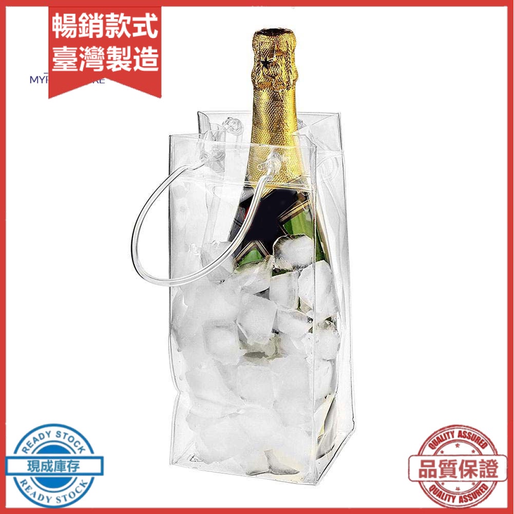 【熱賣】 Pvc 防漏透明冷藏香檳紅酒瓶冰托特包