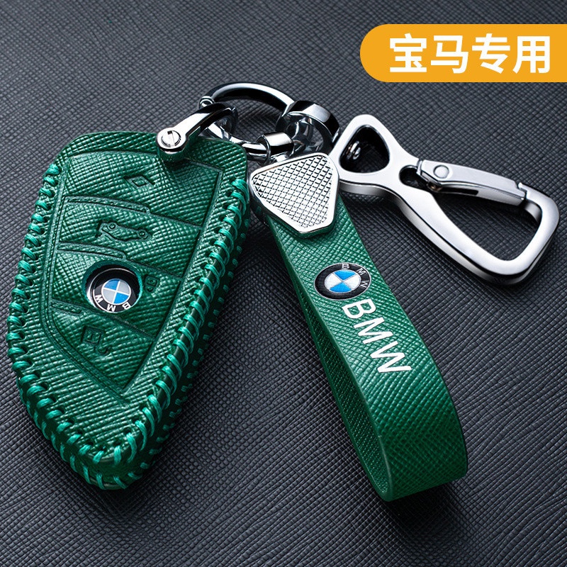 現貨BMW 鑰匙套全車系真皮鑰匙包寶馬鑰匙套F10 F20 F07 X3 X1 X5 5系鑰匙圈x1 x3 x