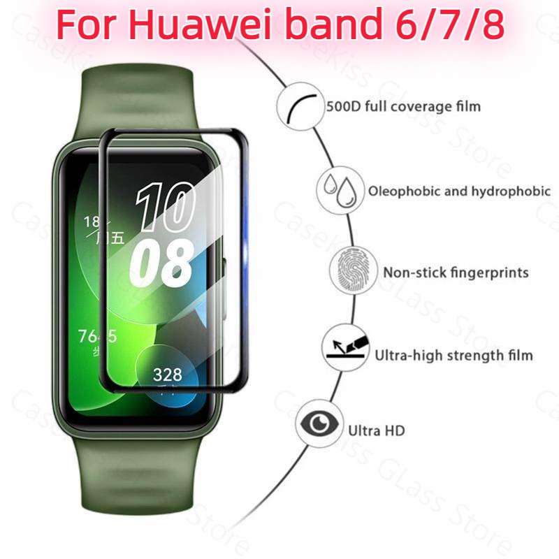 適用於華為手環 8 智能手錶配件的華為手環 8 全覆蓋防藍光屏幕保護膜 9D 曲面膜