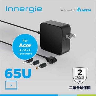 台達Innergie 65U 65瓦(Acer宏碁)筆電變壓/充電器原價790(省200)