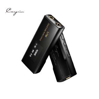 Cayin RU7 1bit DAC 凱音 USB 耳擴 小尾巴 3.5mm 4.4mm｜劈飛好物｜台灣公司貨 一年保固