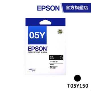 EPSON T05Y150 黑色墨水匣 (WF-3821) 公司貨