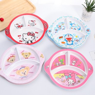kitty餐具 兒童餐盤 密胺A5樹脂塑膠 防摔餐具 kitty 便當盒 kitty 美樂蒂 雙子星
