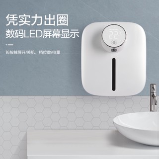 ♥免運熱賣♥PLUZZ自動洗手液機智慧感應泡沫洗手機壁掛式電動皂液器家用起泡