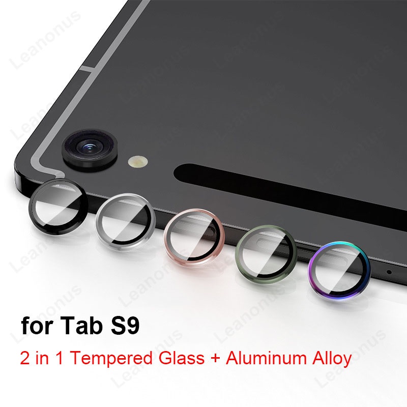 SAMSUNG 三星 Galaxy Tab S9 / S9 Ultra / S9 Plus 相機鏡頭保護膜 9H 鋼化玻